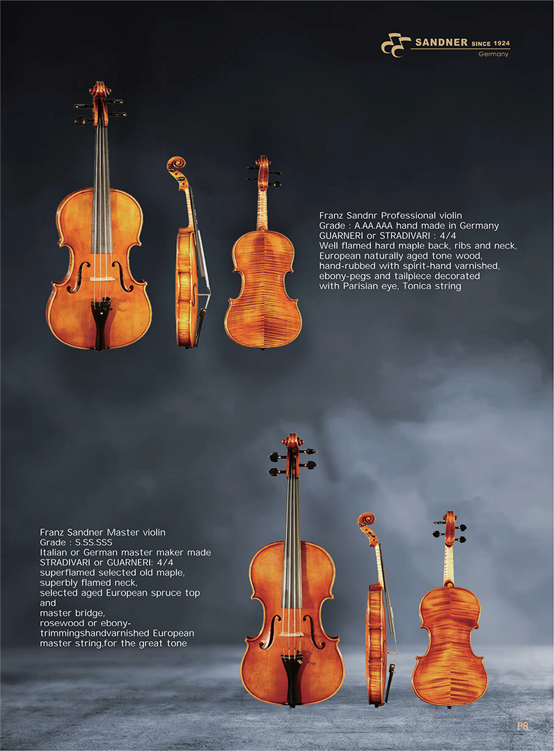 德国琴 A series、S series.png